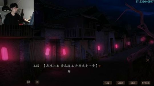 【配一下】夜嫁第四章。 2019-07-13 21点场