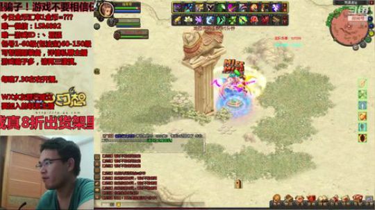 QQ幻想-久违了，开心辞典！ 2019-07-13 22点场