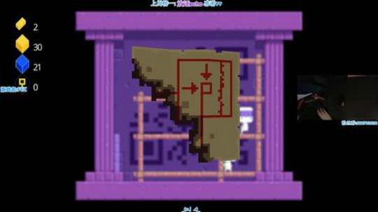 录播:「FEZ」像素治愈解谜神作 P8