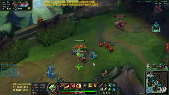 宇宙最骚诺手,来看五连砍 2019-07-13 23点场