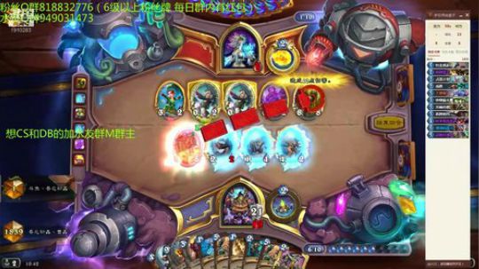 213-双修-防战冲排名 2019-07-14 10点场