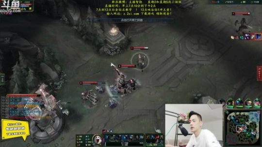 登月团丶离去发布了一个斗鱼视频2019-07-14