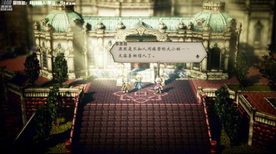【博哥】母女平安，满血复活！ 2019-07-14 00点场