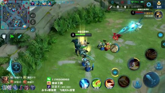 亚瑟王：国服第一亚瑟  巅峰赛滴滴滴 2019-07-13 20点场