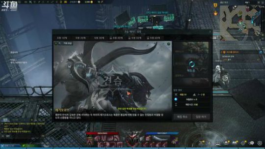 【失落的方舟】观望17号 2019-07-13 19点场