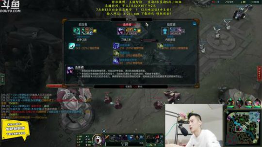 登月团丶离去发布了一个斗鱼视频2019-07-14