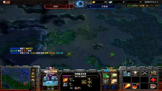 健康哥来了 2019-07-14 19点场