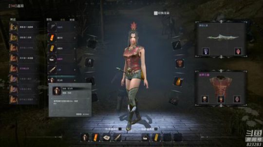 黄辉冯：江湖见！ 2019-07-13 16点场