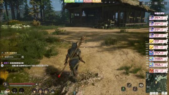 ❤美美❤血缘 卑鄙的外乡人 2019-07-14 09点场