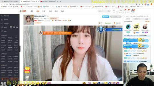 顾影无如白发何丶发布了一个斗鱼视频2019-07-14