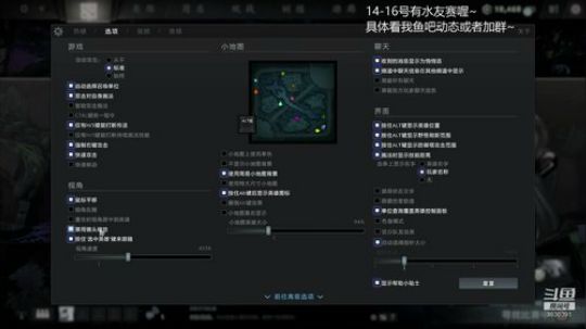 从零到超凡95胜率 2019-07-14 02点场
