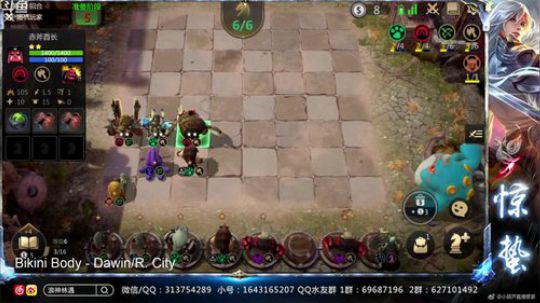 惊蜇：今夜无雪无晴  无悲喜 2019-07-13 03点场