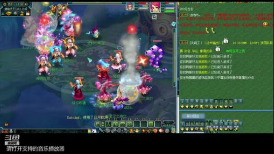 第一视角剑会了！ 2019-07-13 15点场