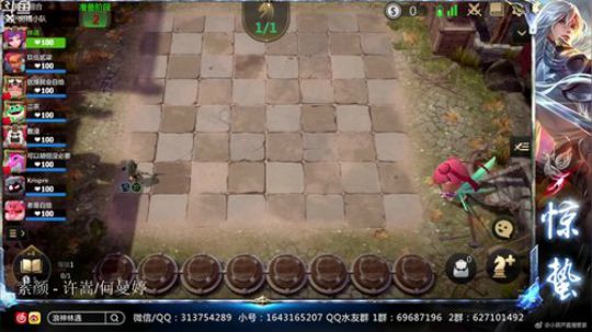 惊蜇：今夜无雪无晴  无悲喜 2019-07-14 01点场