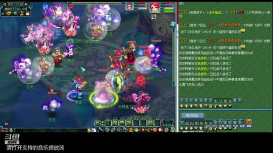 第一视角剑会了！ 2019-07-13 13点场