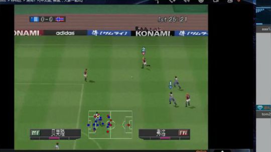 实况足球GT赛车 2019-07-13 07点场