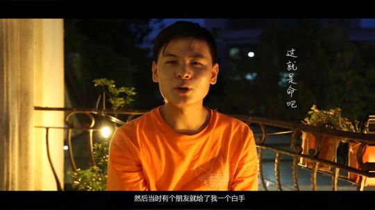 斗鱼一周年视频