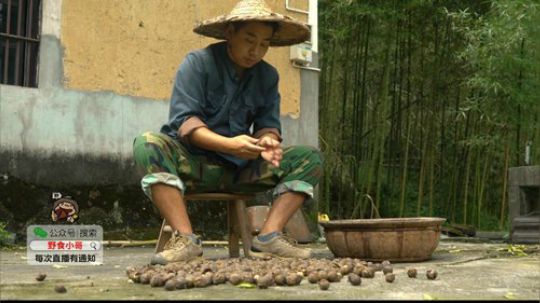 August丶21th发布了一个斗鱼视频2019-07-14