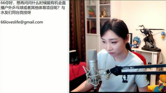 黑板君爱喝酸奶发布了一个斗鱼视频2019-07-14