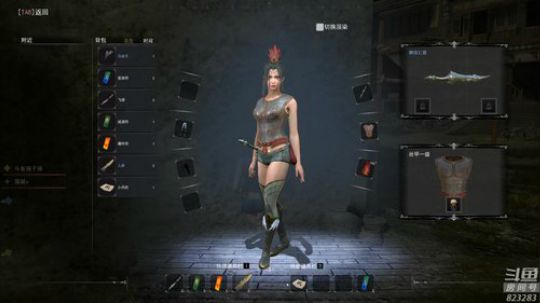 黄辉冯：江湖见！ 2019-07-13 20点场