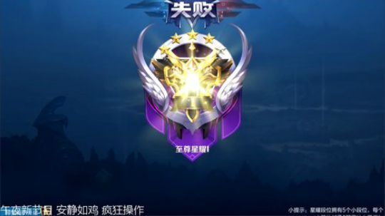 ace017发布了一个斗鱼视频2019-07-14