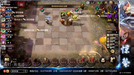 惊蜇：今夜无雪无晴  无悲喜 2019-07-14 03点场