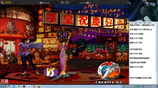 旧欢若梦灬发布了一个斗鱼视频2019-07-14