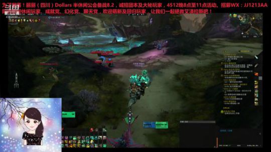 H永恒王宫开荒 2019-07-06 17点场