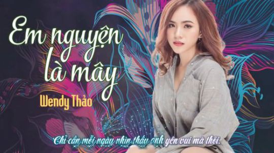 好听的越南语歌 - Em Nguy n Là May