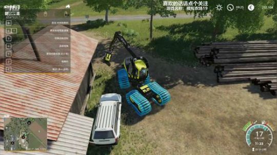 获得成就：养猪户的庇佑 2019-07-14 14点场