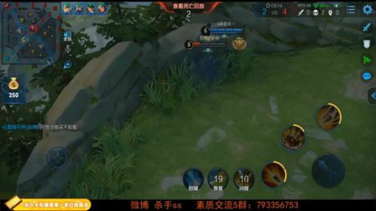 ace017发布了一个斗鱼视频2019-07-14