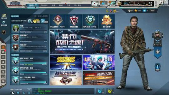 +脾气不好别招我 2019-07-14 08点场