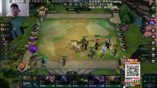 完美世界mc发布了一个斗鱼视频2019-07-14