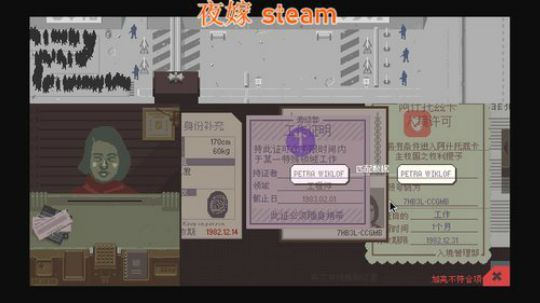 章随便夜嫁第四章哦吼不配音。 2019-07-14 03点场