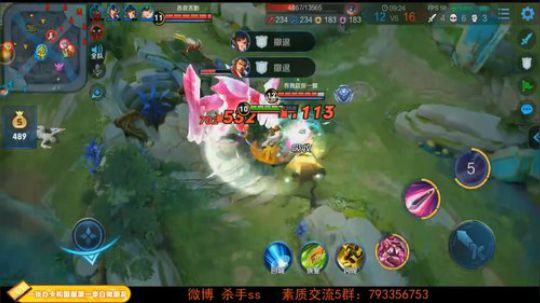 90后游戏天才  未尝一败 2019-07-14 03点场