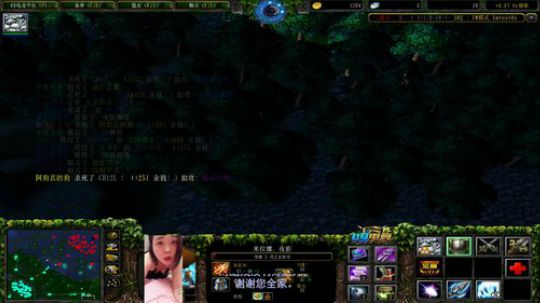 不好意思，对脑残没有好脸儿。 2019-07-13 23点场