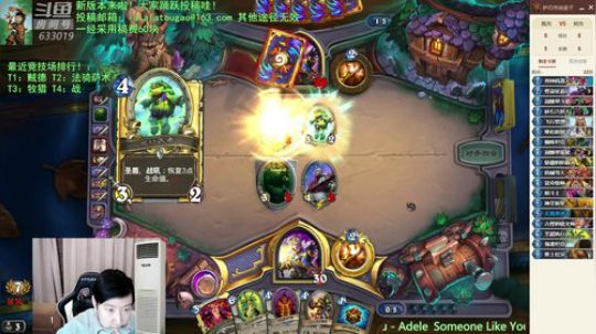 啦啦啦：5橙挖宝机械otk术！ 2019-07-14 19点场