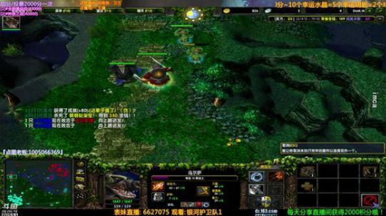 【逗】暑假狂欢 办卡可以点图 全斗鱼唯一 2019-07-13 16点场