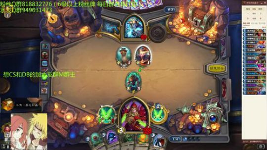 213-双修-聊下人生 2019-07-14 18点场