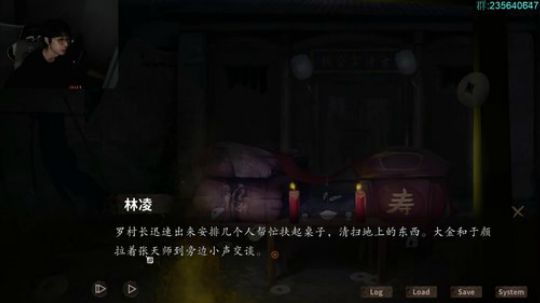 【配一下】夜嫁第四章。 2019-07-13 23点场