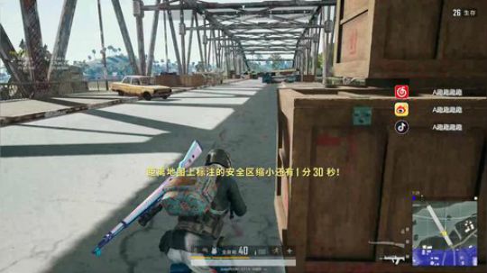【办卡上车】落地有枪4个起步打不赢是猪 2019-07-14 00点场