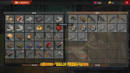 泡个面都没热水了！ 2019-07-12 14点场