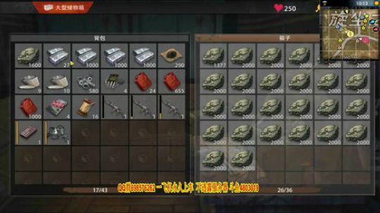 只能炸家为生 2019-07-13 23点场