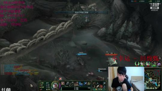 光酱：跟周姐双排 晚上恰鸡 2019-07-14 17点场