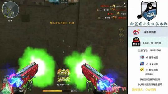 每天的梦想就是有一架飞机-@ 2019-07-13 09点场