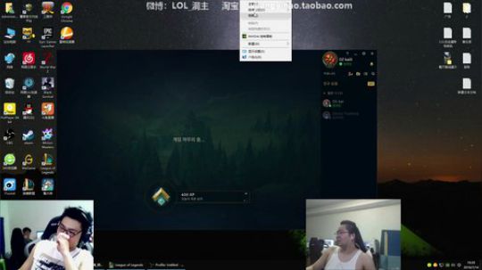 你太他娘的棒了