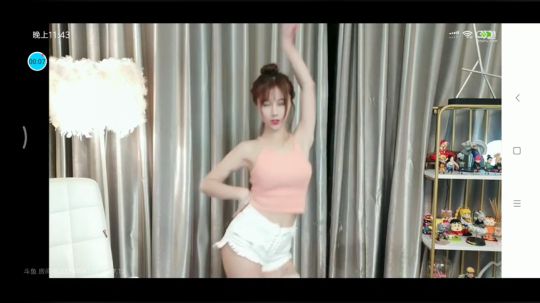 sexy蹦迪舞曲