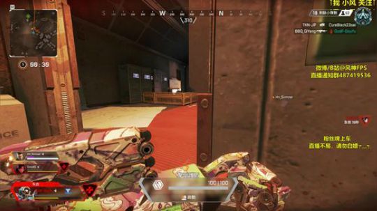 GodF：APEX之仙界求生 2019-07-13 14点场