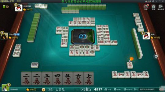 我本善良72发布了一个斗鱼视频2019-07-14