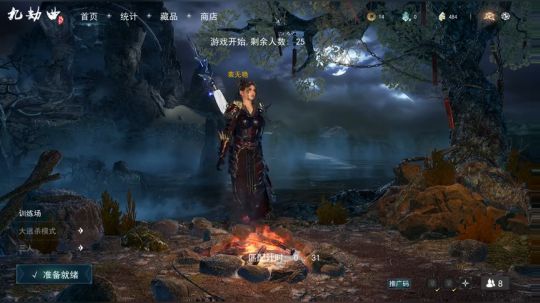 老表：一个自信的脖儿！！！ 2019-07-12 14点场